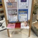 미술치료 | 미사]허그맘 허그인 심리상담센터 TCI검사 + 미술치료 솔직후기 (배성윤 대표원장 상담) 하남심리상담 추천