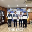 유창산업㈜ 이미지