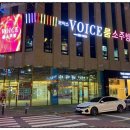 은소주방 이미지