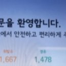 역전셀프주유소 이미지