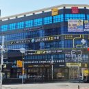 IPARK입점부동산중개 이미지