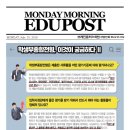 브레인수학학원 이미지
