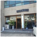 서귀포시청2청사 앞 이미지