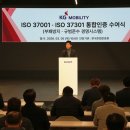 웅비시스템 이미지