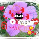 홍순찬 이미지