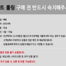 미지트 이미지