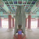 각원사약수 이미지