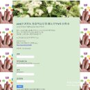 산호동384 이미지
