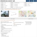 지앤티부동산중개사무소 이미지