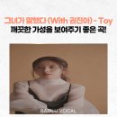 퀸노래방 이미지
