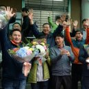 슈퍼나라 이미지