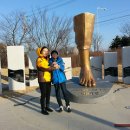 평화의 발 이미지