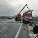[국도43] 아산시 신남리