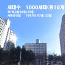 군포옥천초등학교 이미지