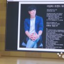 한글을 활용한 문서디자인 이미지