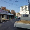 남양정미소 네이버블로그