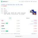 J1660 | 가성비 좋은 컬러 잉크젯 복합기 - 삼성전자 복합기 SL-J1660