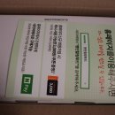 명인힐링푸드 이미지