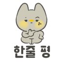 굽네치킨 하단점 이미지