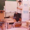 화순초 이서분교 이미지