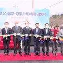 산업로-6 이미지