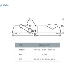 (주)엠디세이프 이미지