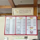 작은공원분식 이미지