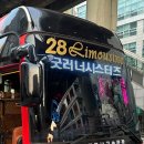 눈코 뜰 새 없이 바빴던 5월