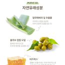 위드멍 이미지