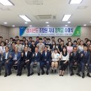 울산축산농협 이미지