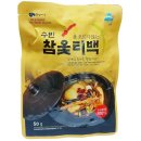 수빈유통 - 수원시 권선구 | 수빈유통