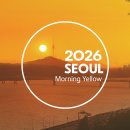 청사광장(청사프라자) 이미지