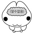 디에스하우징