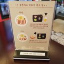 본카츠 이미지