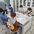 구송초등학교 | [충청/강원/융합진로교육] 진로체험버스 구송초등학교 &#39;항공기 개발자 되어보기&#39; 진로 교육 진행 현장