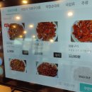 단골식당 신관 이미지