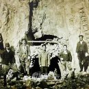 광산태양광발전소 이미지