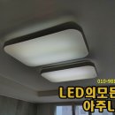 정관양우내안에(구.풀리페) 이미지