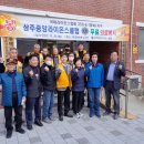 송준호레이메디