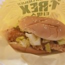 롯데리아부천시청역점 이미지