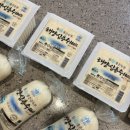 몸애좋은두부 이미지