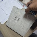 공간하우징주식회사 이미지