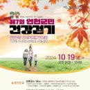 보경약국 이미지