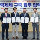 화천고등학교 이미지