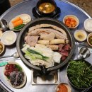 풍미곱창구이 이미지