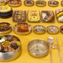 동아의안 | 조선의 궁중 요리사는 모두 남자였다!