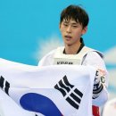 월드태권도체육관 이미지