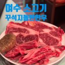 무선6길 이미지