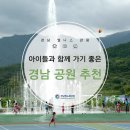 주식회사 푸른공식