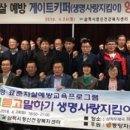 양성우체국 이미지